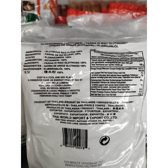 DOUBLE PHOENIX RISO GLUTINOSO 1KG